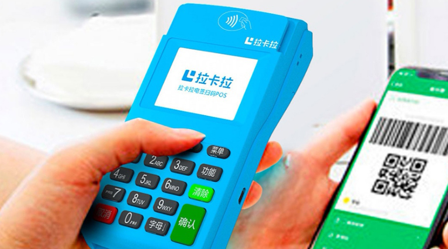 拉卡拉POS顯示消費成功，打印小票報錯：打印出錯