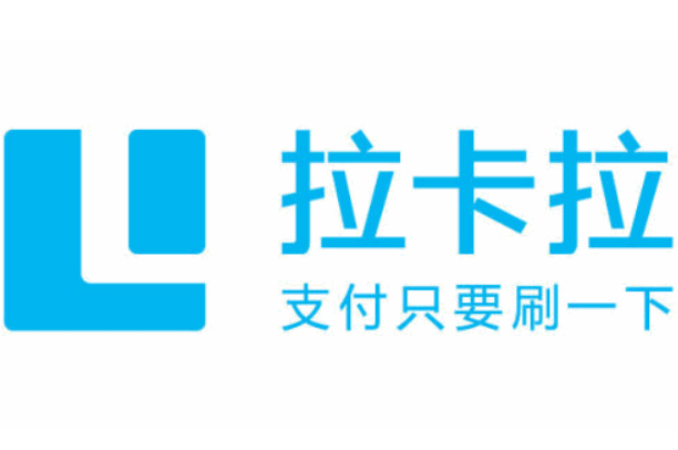 個(gè)人怎么申請(qǐng)拉卡拉掃碼pos機(jī)？-拉卡拉電簽版掃碼POS機(jī)