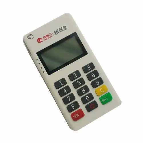 銀錢包POS機是正規(guī)一清嗎？