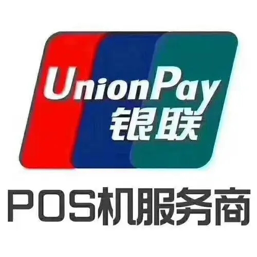 月入過(guò)萬(wàn)的POS機(jī)代理，在用的10中推廣方法！趕緊學(xué)習(xí)