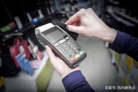 POS機(jī)刷卡成功但是錢沒到賬怎么回事？