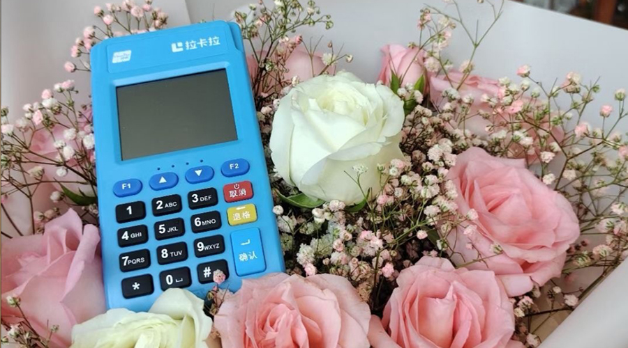 刷卡或掃碼或激活報錯05，不承兌如何處理？