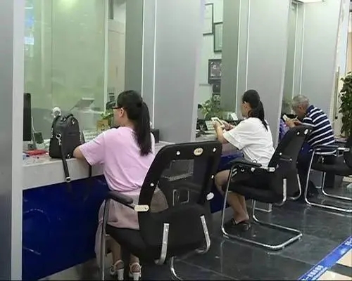 哪個銀行年滿16可以辦銀行卡？