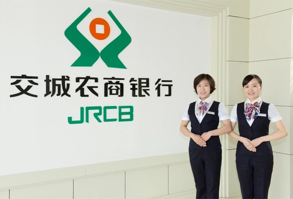 農商銀行一人只能辦一張卡嗎？