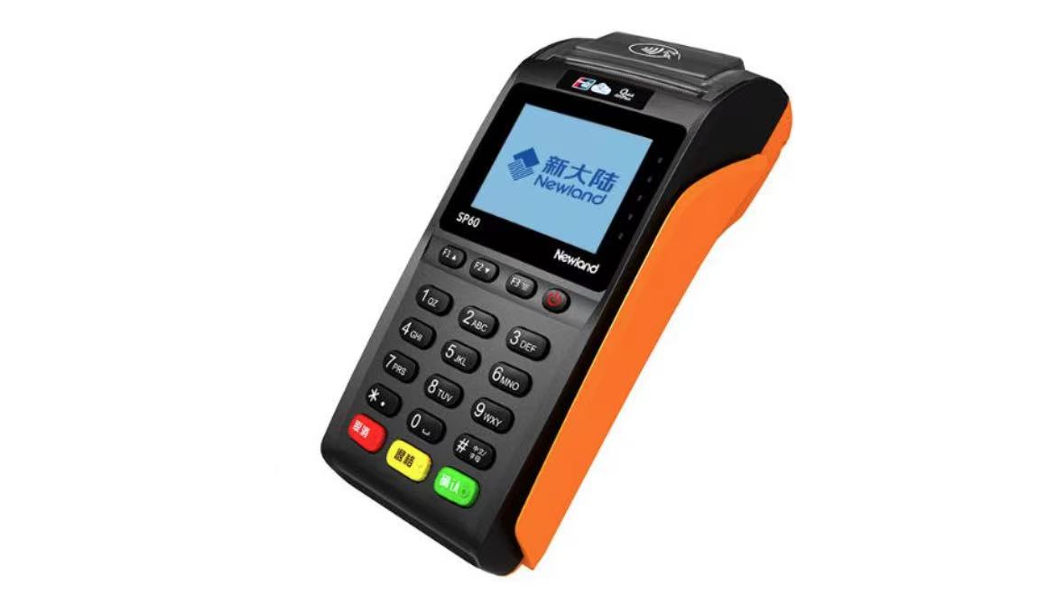 新大陸8510pos機(jī)的用法，安全嗎？