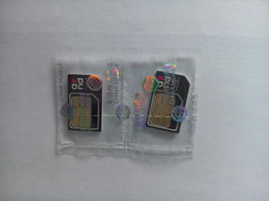 POS機流量卡哪種比較好用？