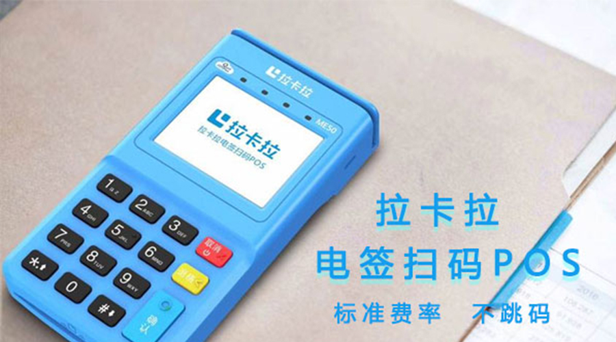 怎么識別一清機(jī)和二清機(jī)？