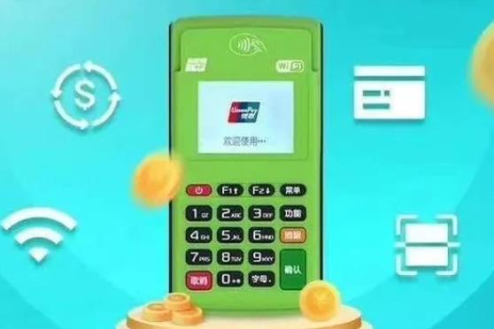 快錢安POS機(jī)可以刷花唄和白條嗎？費(fèi)率多少？
