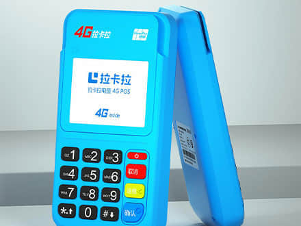 代理pos機這個行業(yè)發(fā)展前景如何？