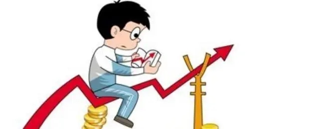 縮量漲?，F(xiàn)象是那些？
