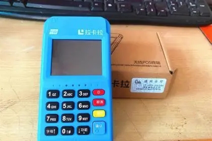 哪個(gè)主流pos機(jī)品牌更適合個(gè)人呢？