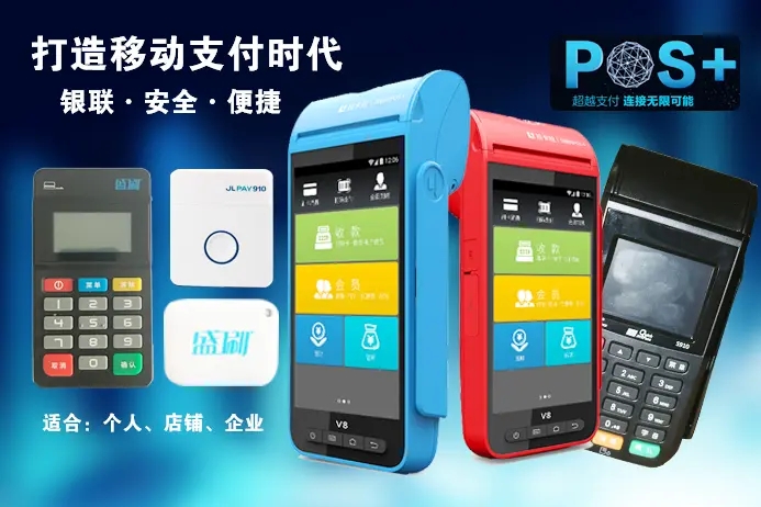 【漲知識(shí)】銀行如何發(fā)現(xiàn)信用卡交易異常的？