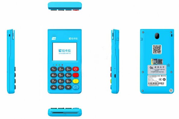 低費(fèi)率POS機(jī)對信用卡傷害大嗎？