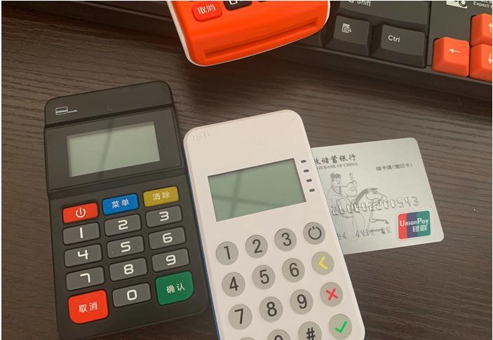 POS機漲價，代理商應該如何用應對