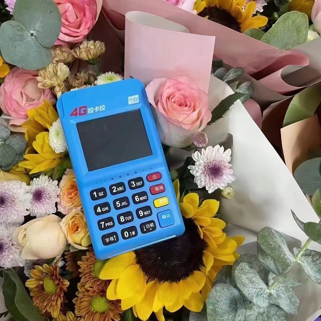 銀聯(lián)云閃付pos機是什么，有銀聯(lián)閃付標志的POS機