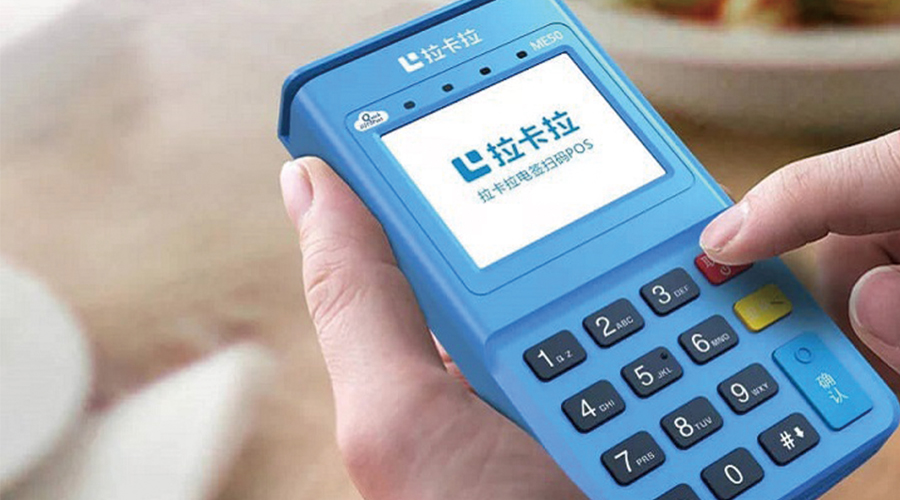 要交押金的POS機(jī)安全嗎？
