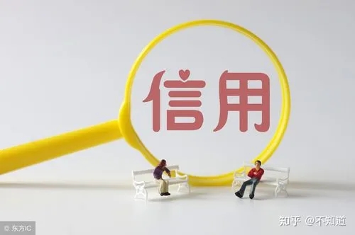 征信不好，辦哪家信用卡？