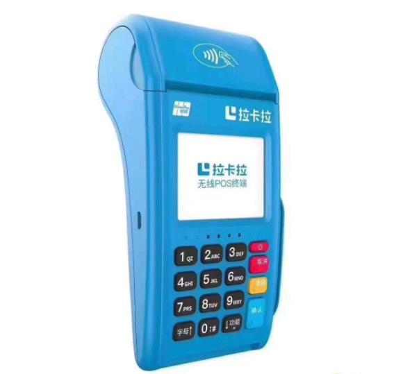 大POS機(jī)無押金到底是機(jī)遇還是坑？