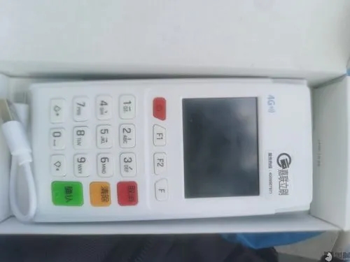 嘉聯(lián)支付pos機(jī)用起來怎么樣？真相揭秘