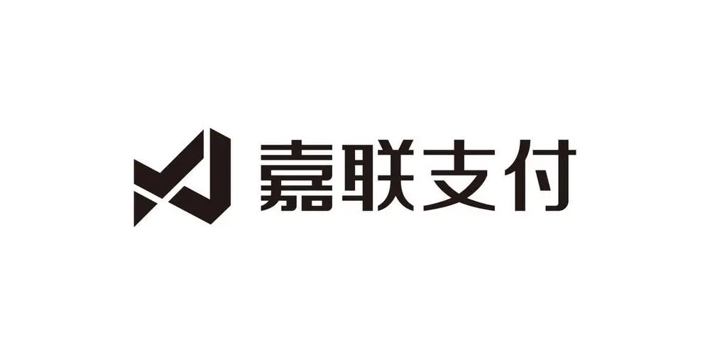 嘉聯(lián)支付pos機(jī)用起來怎么樣？真相揭秘
