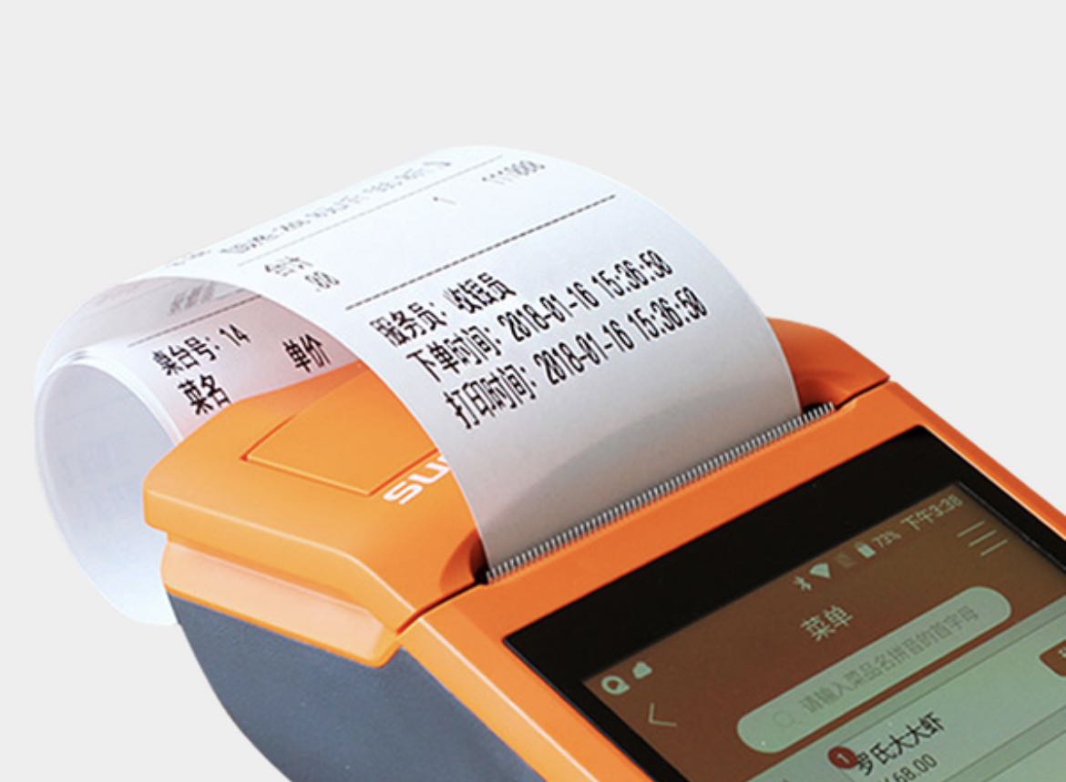 pos機(jī)刷流水是什么意思？