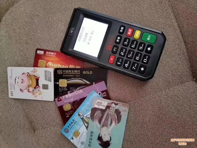 個(gè)人辦理POS機(jī)合規(guī)嗎？