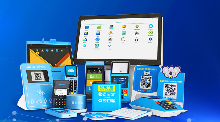 辦理POS機(jī)需要個(gè)人信息嗎？
