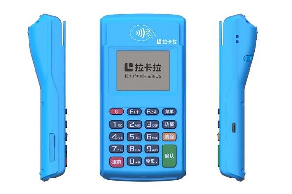 現(xiàn)在賣pos機賺錢嗎？