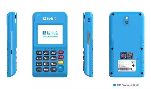 發(fā)票、POS機掉公交上，公交人半小時幫其找回