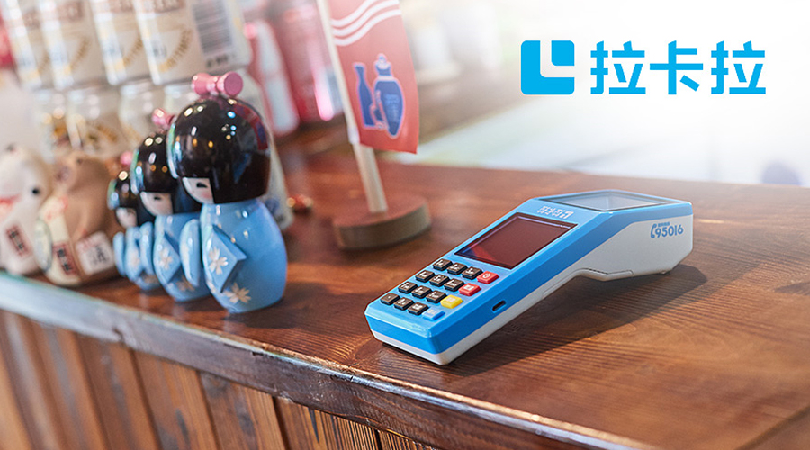 銀聯(lián)pos機(jī)怎么用？