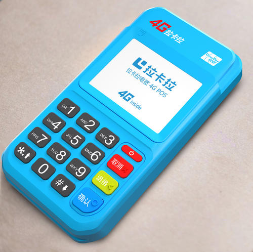 做好這6點(diǎn)，你一定能做好拉卡拉