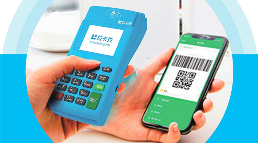 pos機(jī)代理加盟哪個好？
