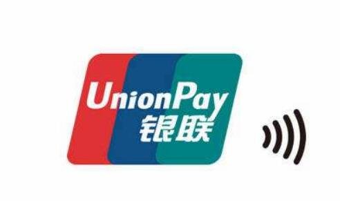 閃付、云閃付、傻傻分不清，怎么才能用好POS機(jī)？