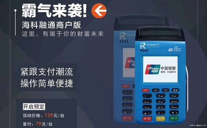 ?？迫谕≒OS機(jī)靠譜嗎？是否屬于正規(guī)安全一清機(jī)品牌？