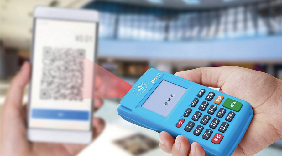 金付通pos機怎么注冊？