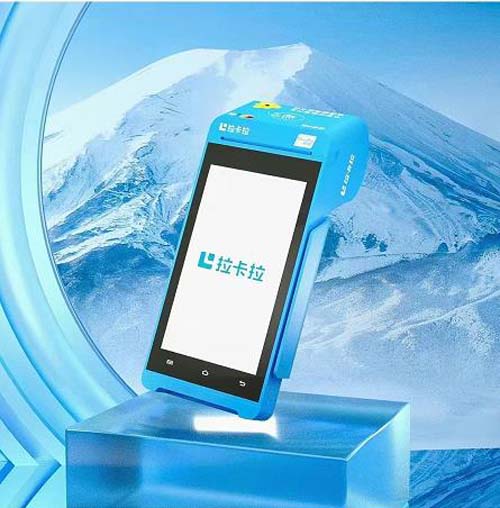 拉卡拉pos機官網(wǎng)領取，pos機辦理申請入口官網(wǎng)
