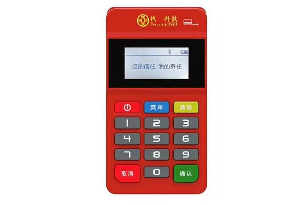 拉卡拉大pos機(jī)靠譜嗎，個(gè)人申請(qǐng)pos機(jī)流程