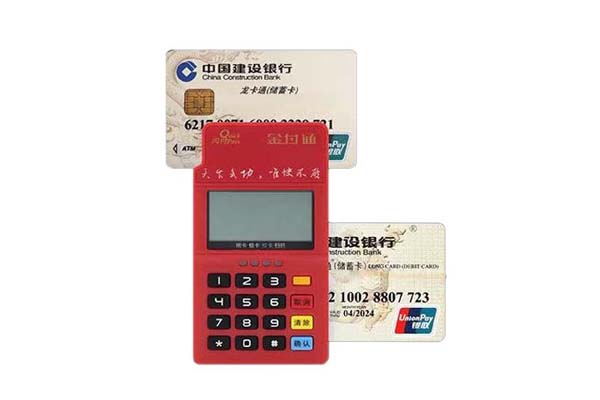 免費(fèi)送POS機(jī)有什么坑？揭秘隱藏在“免費(fèi)”背后的陷阱