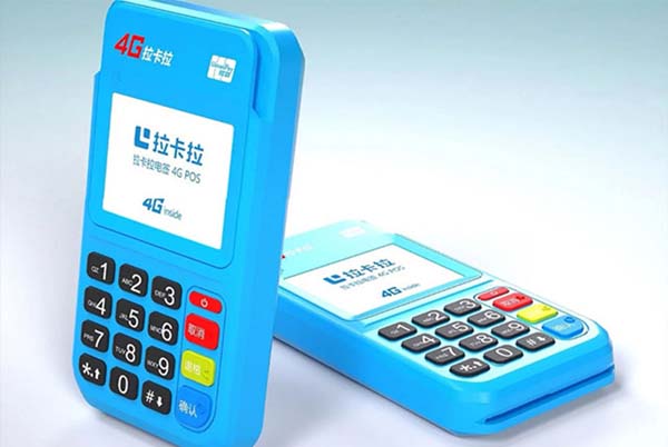 如何選擇適合的POS機？ 