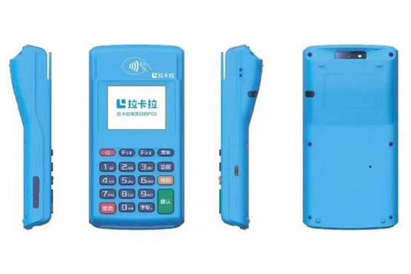 電簽版POS機(jī)會(huì)取代大機(jī)嗎？