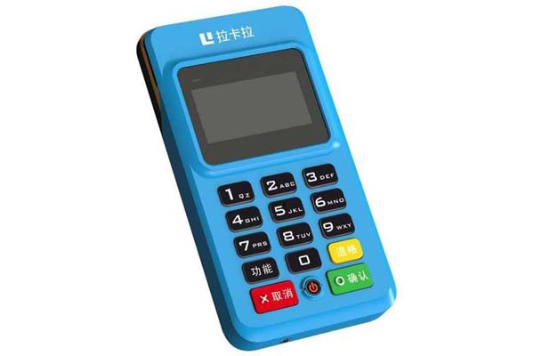 盛付通POS機(jī)官方網(wǎng)：如何選擇合適的支付解決方案？