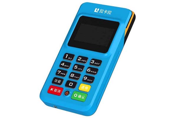 盛付通POS機(jī)與拉卡拉POS機(jī)，哪個(gè)更勝一籌？