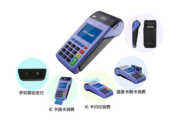 哪里有辦POS機(jī)器電話？